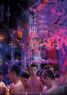 沙漏之城 2828电影网科幻爱情电影